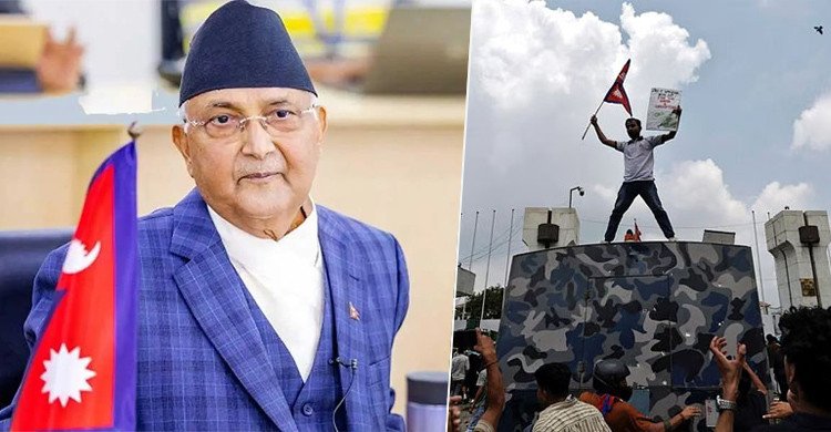 জেন-জি বিক্ষোভের মুখে নেপালের প্রধানমন্ত্রীর পদত্যাগ